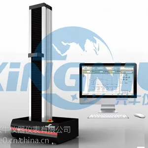 �Ϻ���ţXN-SDY200�ֶ���ʽ���������������ƣ�