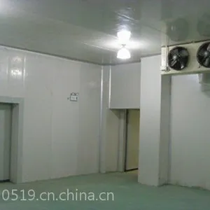 常州明珠制冷设备有限公司