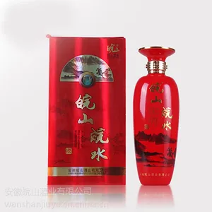 皖山 国产白酒***包邮礼盒红方42度500ml*4浓香型白酒