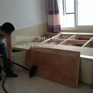 杨凌除甲醛原理、杨凌除甲醛、杨凌除甲醛中心