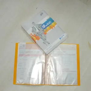 ��˳������������������ٱ���չҵ��