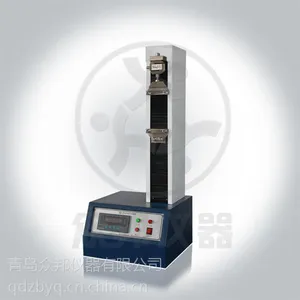Ħ���������������� �����λ��ZF-611�ൺ�ڰ�