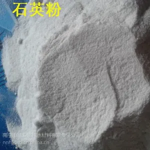 供应广西硅微粉,防城港石英粉,河池石英粉,微硅粉