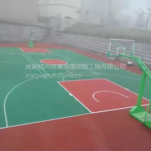 MX-006成都乒乓球塑胶运动场地 成都羽毛球塑胶运动地坪 成都网球塑胶运动场地