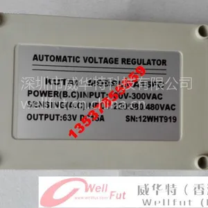 EA15FC,台湾固也泰调压板,KUTAI,自动电压调节器,AVR板,调压板
