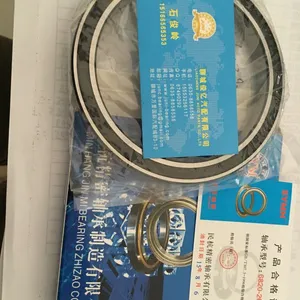 重汽9档HW18709行星架后轴承AZ9003321820滚动轴承61820