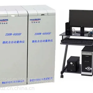 供应华能科技ZDHW-6000F微机全自动量热仪|煤的发热量测定仪