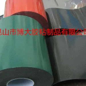 �����������ר������˫�潺��