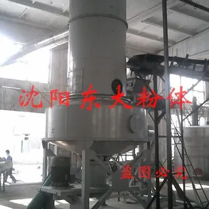 沈阳东大粉体出售氧化锌干燥机