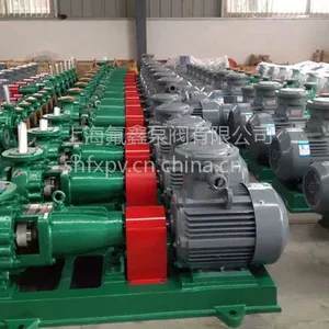 氟鑫IHF65-50-125衬氟水泵-衬四氟水泵