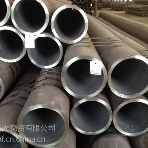 贵阳灼光无缝钢管现货批发常用规格万吨库存