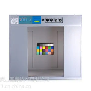 TILO天友利摄像头测试用标准光源VC(3)-台式 TILO VideoChecker