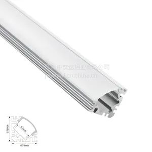 喷砂氧化处理LED铝型材,小型材供应商。