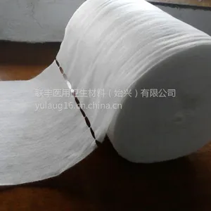点断55克棉柔卷 网孔水刺无纺布生产厂家 洗脸柔巾卷