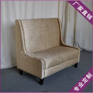沙发卡座皮制西餐厅甜品店高档两人位外贸 来图定造简约组合卡座沙发 雅宴轩