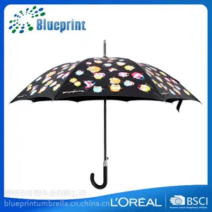 深圳华煜厂家 黑胶创意涂鸦直杆晴雨伞订制logo