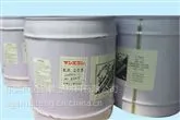 供应优质洗模水
