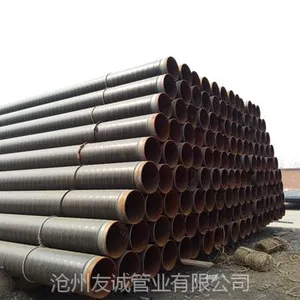 3pe防腐钢管,沧州专业生产厂家 质量***