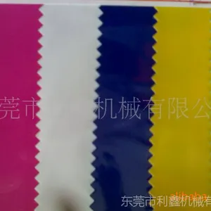 ��Ӧ�ϳɸ�轺��Ƥ��轺ԭ���ϡ������轺��������������&para;