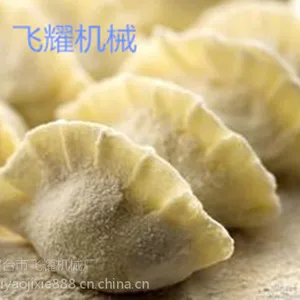 大型全自动饺子机器 商用仿手工水饺机 速冻食品厂 包饺子机