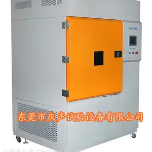 氙灯耐候老化试验箱