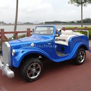 �綯��ү���������۹���ү��������ʿ�õ綯��ү��
