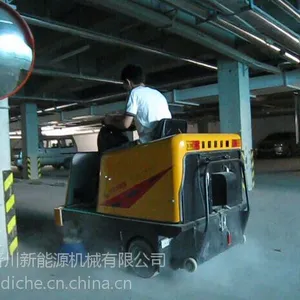 威海扫地机厂家教您怎么选购扫地车【潍坊晋川】JC-1400