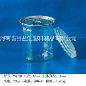 Y6878果汁塑料瓶,pet塑料易拉罐