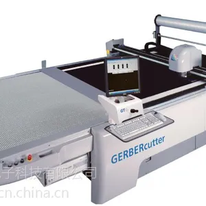美国GERBER公司cutter复合材料裁割系统