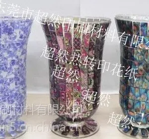 铝扣板印花纸,扣板热转印纸,扣板热披覆纸,热转印纸厂家,超然印花纸,豹纹转印纸,大理石纹纸,迷彩纸