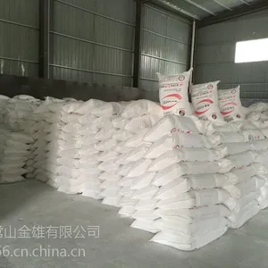 供应浙江常山纳米钙公司应用于粘胶,密封胶,橡胶