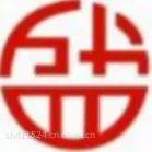 大陆到台湾货物怎么运送,***哪家好