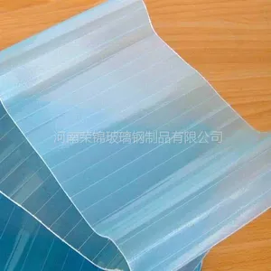 荣锦树脂瓦 透明瓦多少钱一米 透光瓦 透明瓦设备