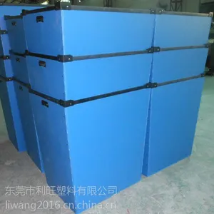 可定制周转箱、工具箱 任选颜色
