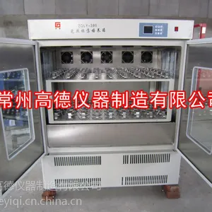 大容量双层立式GD-2FD恒温振荡培养箱工厂***