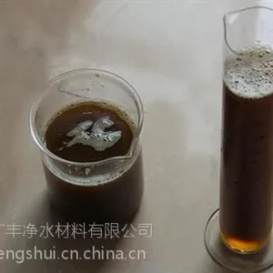 海南聚合氯化铝,pac价格多少,国标聚合氯化铝重金属