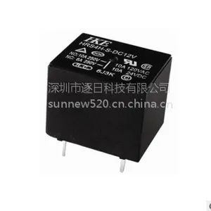 深圳市逐日科技代理汇港HKE功率继电器 L7-S-DC48V型号功率继电器