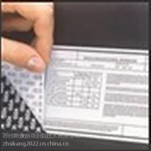 ��α��ѯϵͳ��ǩӡˢ
