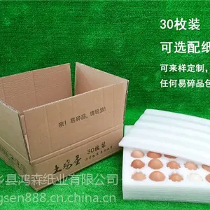 河南蛋托厂家直销epe珍珠棉蛋托