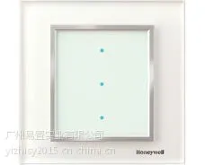 双路智能灯光开关(广州易置实业有限公司)