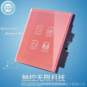 优阁智能开关/触摸遥控/无线多控双控/智能家居/86型零火线模式