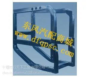 源头直供东风天龙尿素罐支架总成_1205550-H0101_东风天锦尿素罐支架