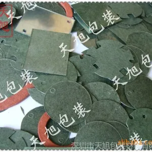 ��Ӧ�����;�Եֽ ���εƾ�ר����ƾ�Եֽ �͸��� �������