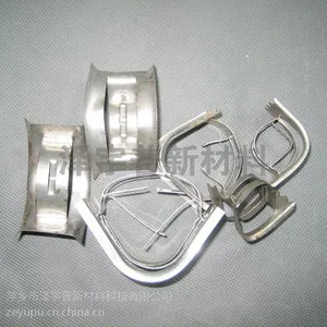 泽宇普 金属共轭环填料ф25 ф38 ф50 ф76mm 优质现货金属不锈钢共轭环