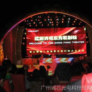��оƷ�Ƴ���ֱ������P10ȫ��LED��ʾ�� LED��ʾ��רҵ����