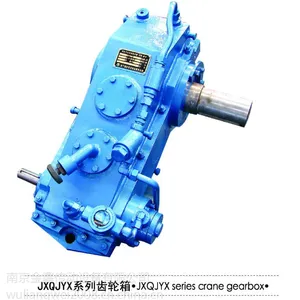 QJY系列减速机