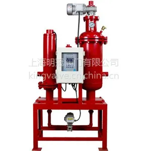 供应循环水旁流处理器(适用开式系统)