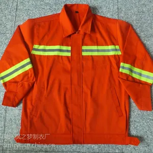 供应橙色反光常州环卫工作服