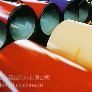 PVDF卷材专用氟碳涂料