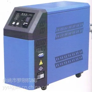 模温机 模具控温机 温度控制器6千瓦 水式